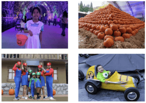 Great Big BOO 2025